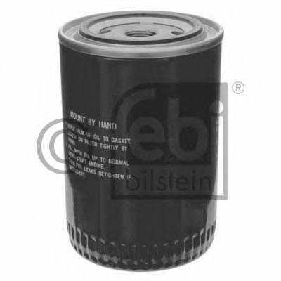 OPTIMAL FO00133 Масляний фільтр