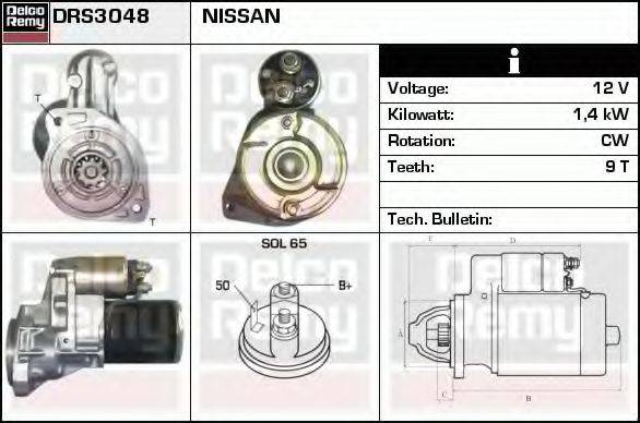 NISSAN 23300-V5311 Стартер