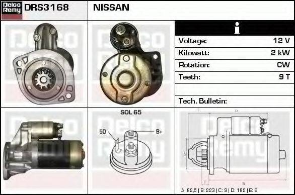 NISSAN 23300-V7600 Стартер