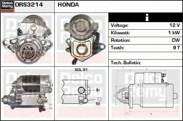 HONDA 31200-P43-G11 Стартер