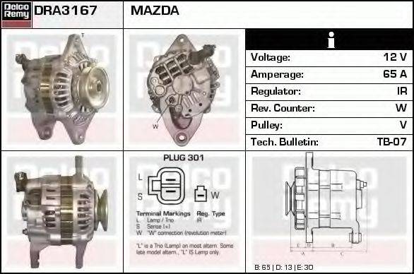 MAZDA B61V-18-300E Генератор