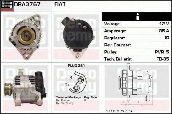 FIAT 71724058 Генератор