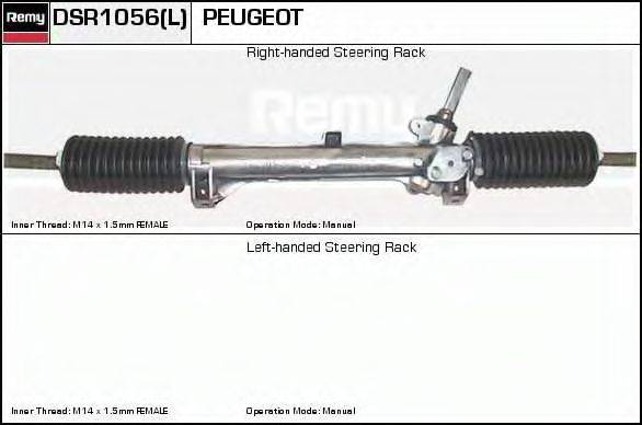 DELCO REMY DSR1056 Рульовий механізм