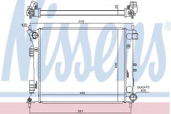 NISSENS 675007 Радіатор, охолодження двигуна