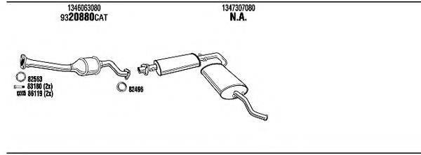 WALKER FIT16867B Система випуску ОГ