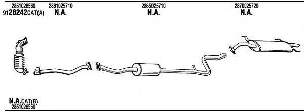 WALKER HYH17767A Система випуску ОГ