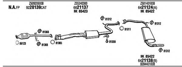 WALKER MAT04064 Система випуску ОГ