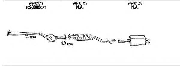 WALKER MBH14815A Система випуску ОГ