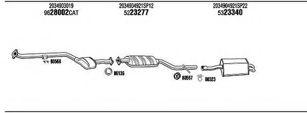 WALKER MBH14815B Система випуску ОГ