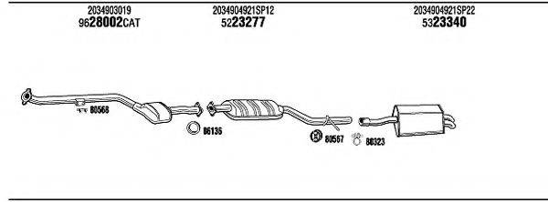 WALKER MBH15719B Система випуску ОГ