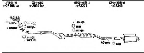 WALKER MBH17376A Система випуску ОГ