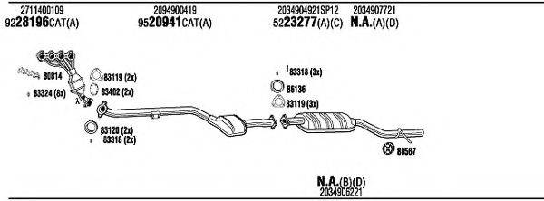 WALKER MBK16716C Система випуску ОГ