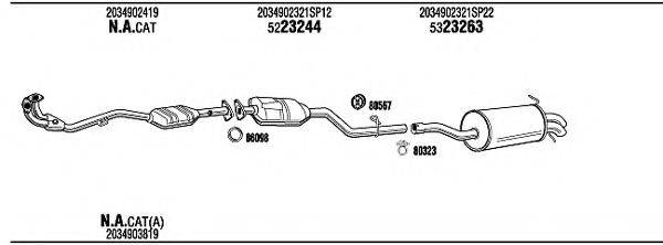 WALKER MBT14814 Система випуску ОГ