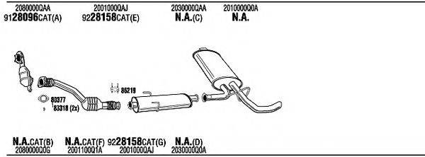 WALKER NIH16950D Система випуску ОГ