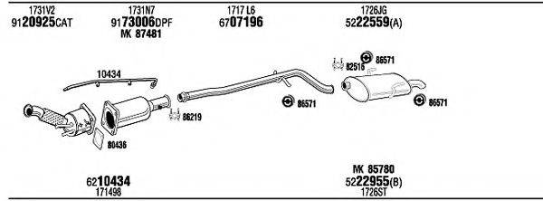 WALKER PEH15852B Система випуску ОГ