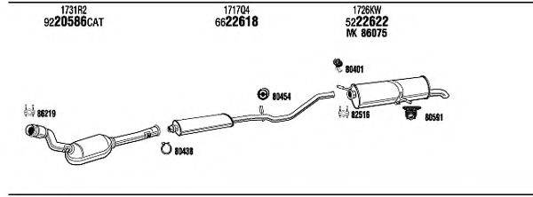 WALKER PEH16613 Система випуску ОГ