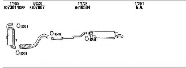 WALKER PEH33871BG Система випуску ОГ