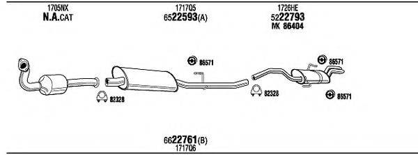 WALKER PET17226 Система випуску ОГ