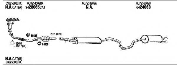 WALKER SKH19275A Система випуску ОГ