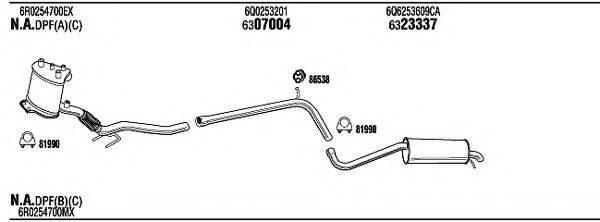 WALKER SKH33314 Система випуску ОГ