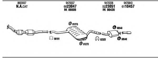 WALKER VOT07252B Система випуску ОГ