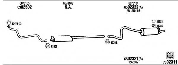 FONOS FO85011B Система випуску ОГ