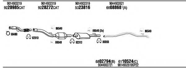 FONOS MBH14976B Система випуску ОГ