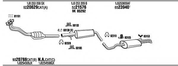 FONOS SKH13086B Система випуску ОГ