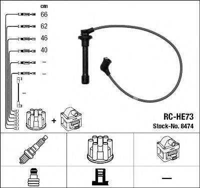HONDA 32722-P2A-J01 Комплект дротів запалювання