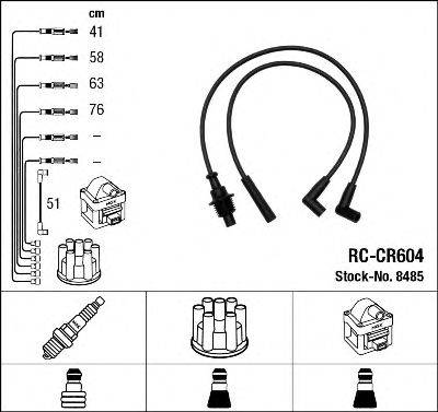 NGK 8485 Комплект проводов зажигания