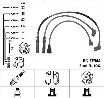MAZDA ZE08-18-140 Комплект дротів запалювання