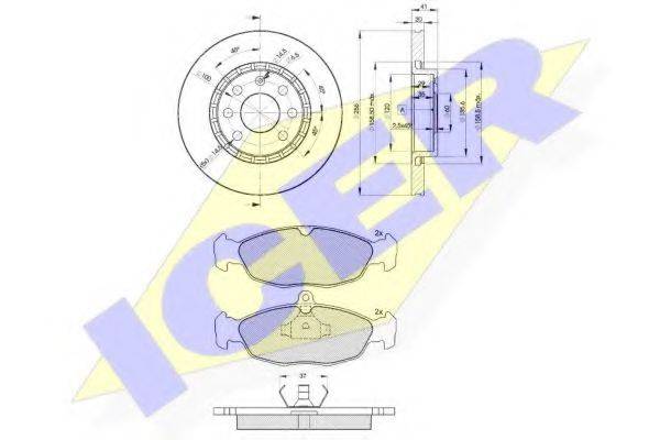REMSA 393.03 Комплект гальм, дисковий гальмівний механізм