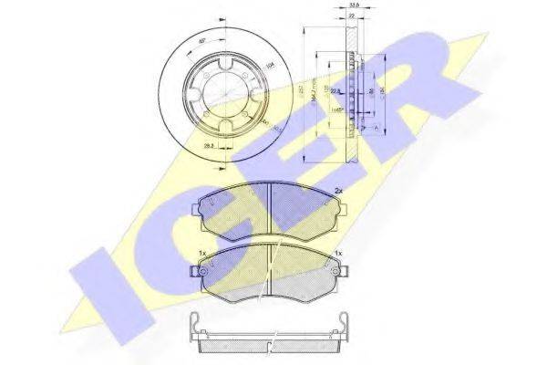 REMSA 318.00 Комплект гальм, дисковий гальмівний механізм