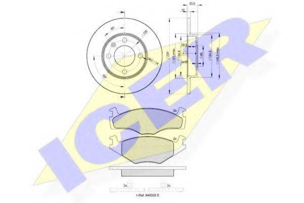 REMSA 171.04 Комплект гальм, дисковий гальмівний механізм