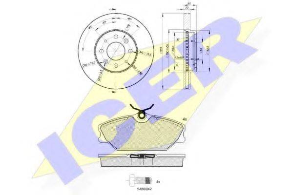 REMSA 208.04 Комплект гальм, дисковий гальмівний механізм