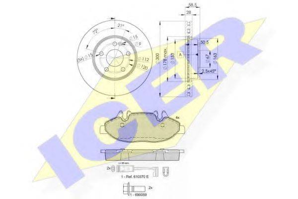 REMSA 1109.00 Комплект гальм, дисковий гальмівний механізм