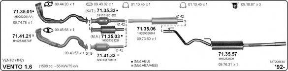 IMASAF 587000410 Система випуску ОГ