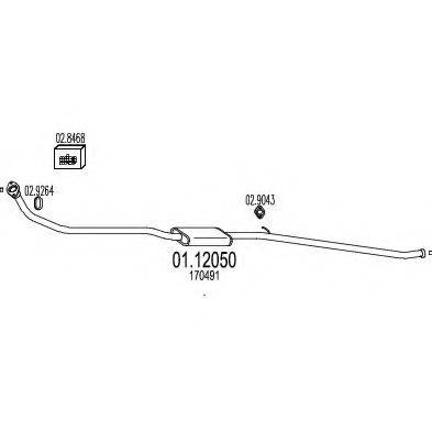 MTS 0112050 Труба вихлопного газу