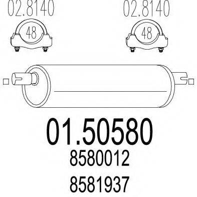 FIAT 8581937 Середній глушник вихлопних газів