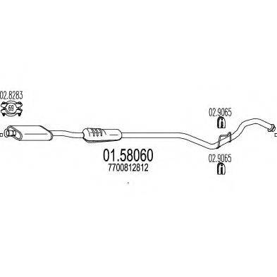 MTS 0158060 Середній глушник вихлопних газів