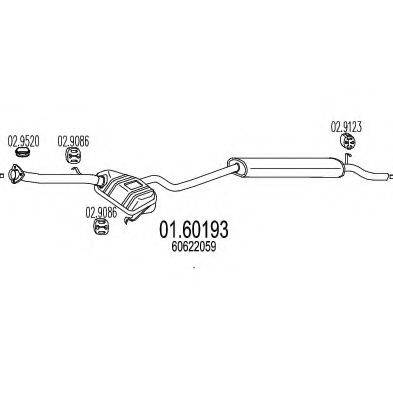 ZARA 1832 Глушник вихлопних газів кінцевий