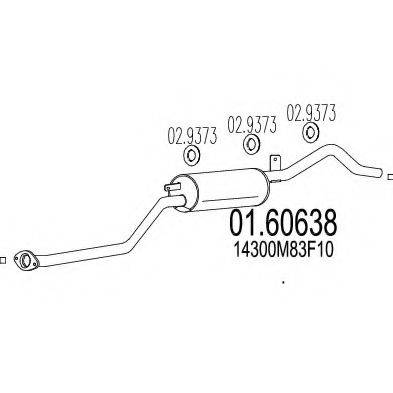 MTS 0160638 Глушник вихлопних газів кінцевий