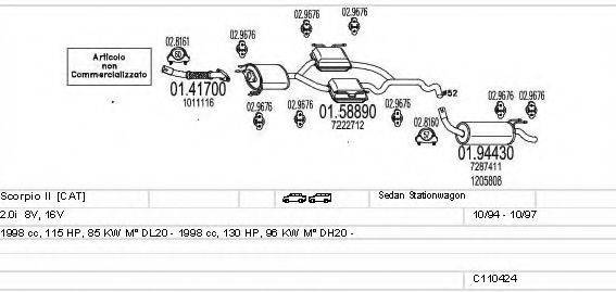 MTS C110424009518 Система випуску ОГ