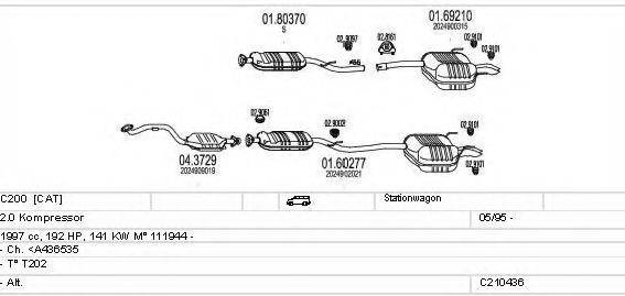 MTS C210436008000 Система випуску ОГ