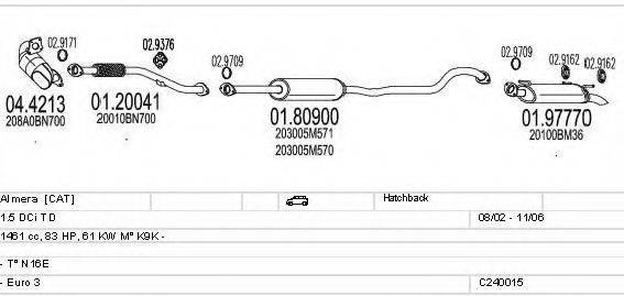 MTS C240015004481 Система випуску ОГ