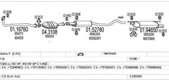 MTS C250038003479 Система випуску ОГ