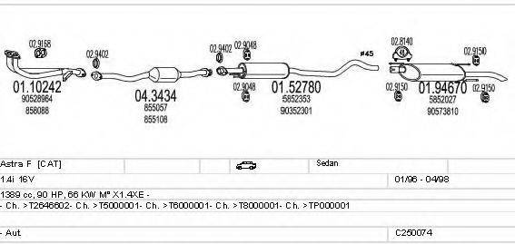 MTS C250074005181 Система випуску ОГ