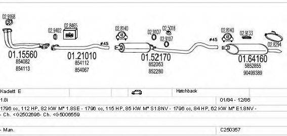 MTS C250357005505 Система випуску ОГ