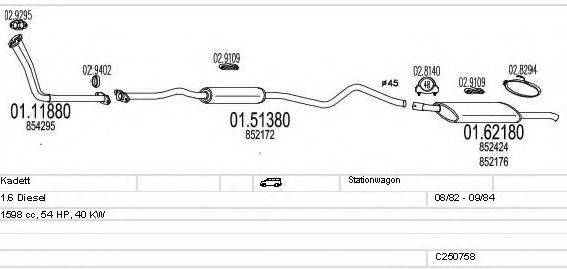 MTS C250758007432 Система випуску ОГ