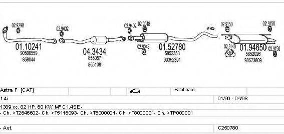 MTS C250780002281 Система випуску ОГ